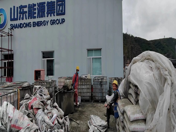 长阳厂房地面下沉注浆加固